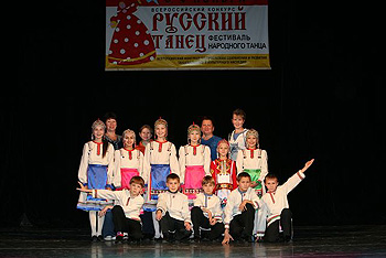 16:37 Учащиеся Аликовской детской школы искусств – победители II Всероссийского конкурса русского танца