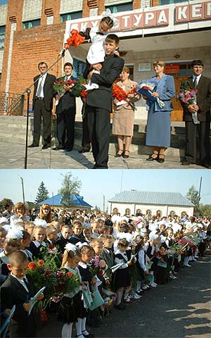 11:26 День знаний в образовательных учреждениях района