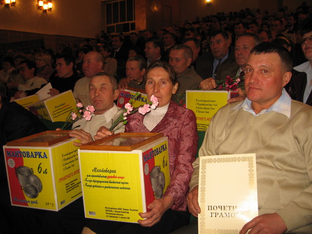 11:49 Труженики сельского хозяйства Батыревского района отметили профессиональный праздник