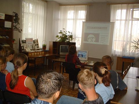 14:53 Итоги работы модельных библиотек района за I  полугодие 2005 года