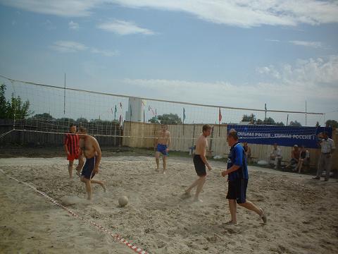 12:05 День физкультурника в Батыревском районе