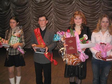 В Батыревском районе определен «Ученик года – 2006»