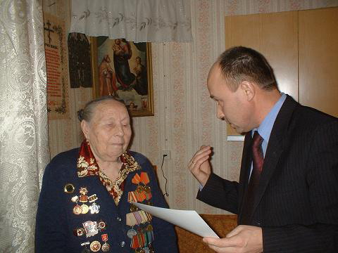 Юбилей участницы Великой Отечественной войны