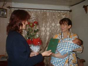 В Вурнарском районе зарегистрирован 300-ый с начала года ребенок
