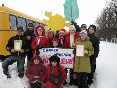 Экологическая сказка в постановке школьников