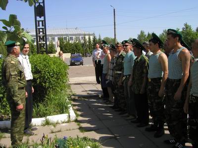 16:00 День пограничника в п.Вурнары