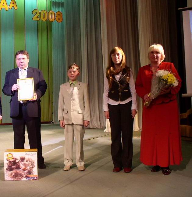 Дружная семья Мышкиных из с. Калинино - финалист республиканского конкурса "Семья года -2008"