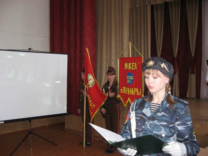 11:30 Кадеты дали клятву любить Родину и быть преданными Отчизне