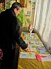 IMG_1190.JPG
