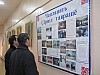 IMG_1195.JPG
