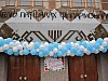 IMG_0471.JPG
