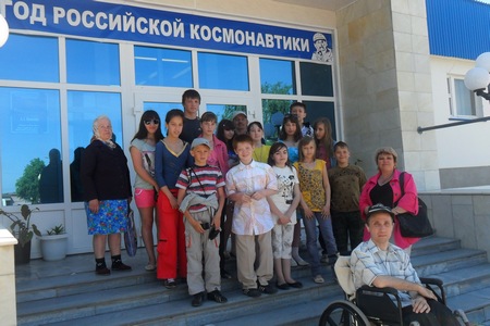 Экскурсия детей-инвалидов г.Канаш на родину косонавта А.Николаева