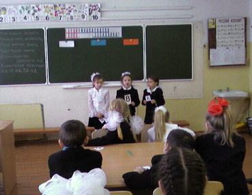 Праздник "5+5"