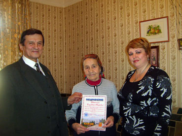 80-летний юбилей ветерана труда Е.П. Обручковой