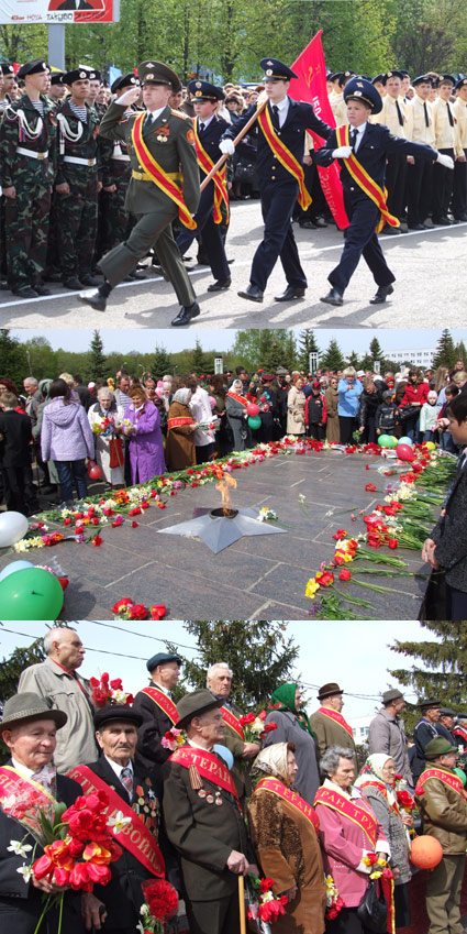 День Победы в городе Канаш