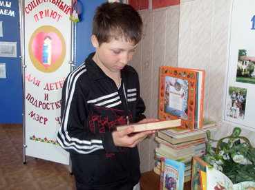 В библиотеках г.Канаш прошла акция по сбору книг для детей Канашского социального приюта под названием «Подарите детям книгу»