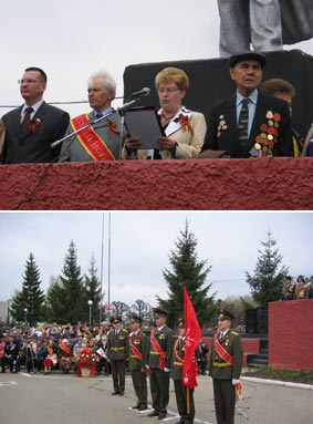 12:26 Торжественное празднование Дня Победы в городе Канаш