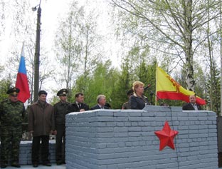 17:09 Единый информационный день в городе Канаш