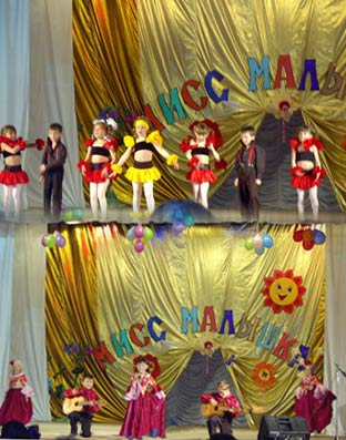 17:18 В Канаше состоялся городской конкурс «Мисс Малышка – 2006»