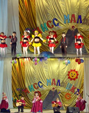 17:18 В Канаше состоялся городской конкурс «Мисс Малышка – 2006»