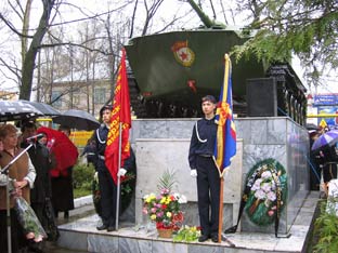 09:20 Торжественный митинг, посвященный памяти воинам – канашцам, участникам афганских и чеченских событий