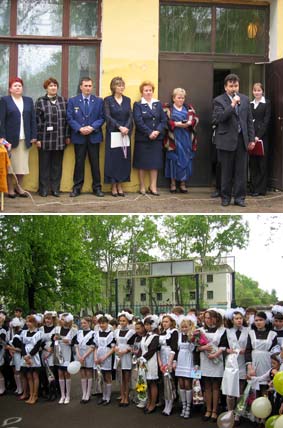 В добрый путь выпускник!