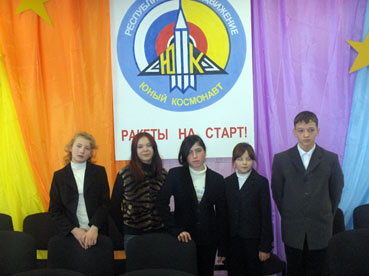 Детская организация политехнической школы г.Канаш «Юные космонавты» приняла участие в Республиканской акции «Ракеты на старт»