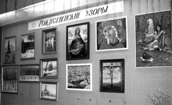 09:07 В Канашском краеведческом музее работает выставка «Рождественские узоры»