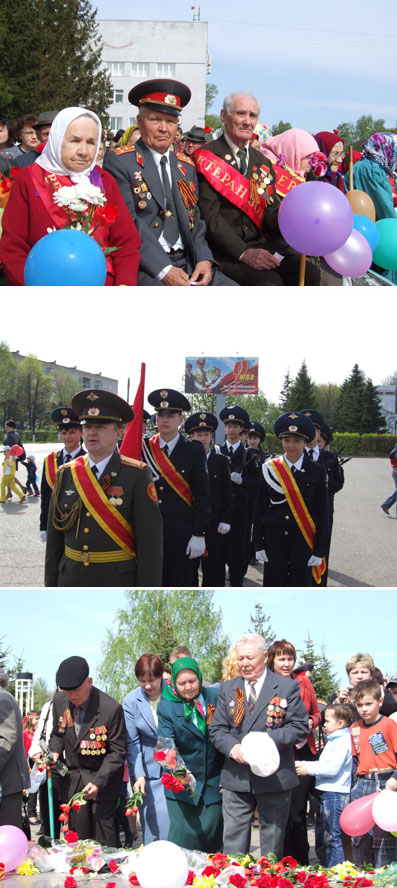 15:30 Празднование Дня Победы в городе Канаш