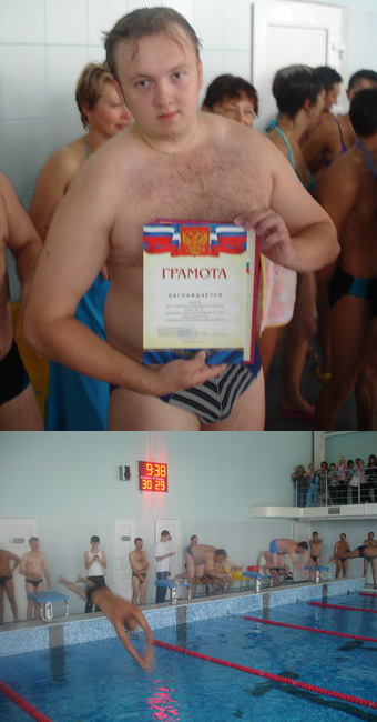 14:49 В городе Канаш состоялся День здоровья для работников образования