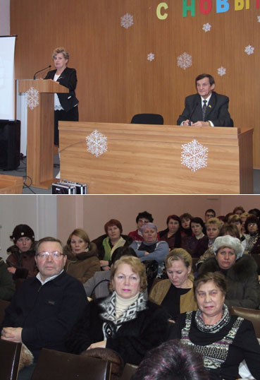 Состоялось совещание по итогам 2009 года с руководителями предприятий, организаций и учреждений города Канаш