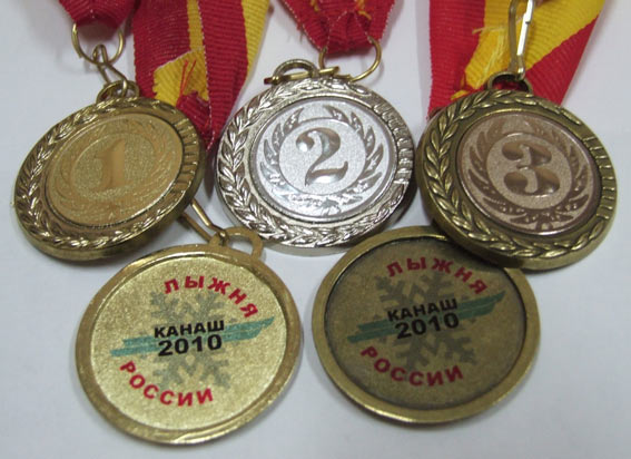 Более 2000 канашцев приняли участие в "Лыжне России -2010".