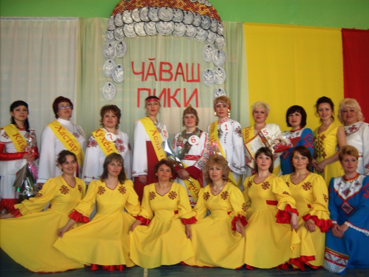 Конкурс «Чāваш пики» среди учителей чувашского языка школ города Канаш