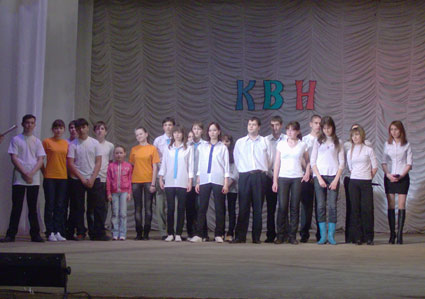 Во Дворце культуры г.Канаш прошли городские игры КВН