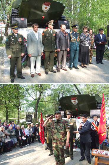 13:24 Торжественный митинг, посвященный памяти воинам – канашцам, участникам афганских и чеченских событий