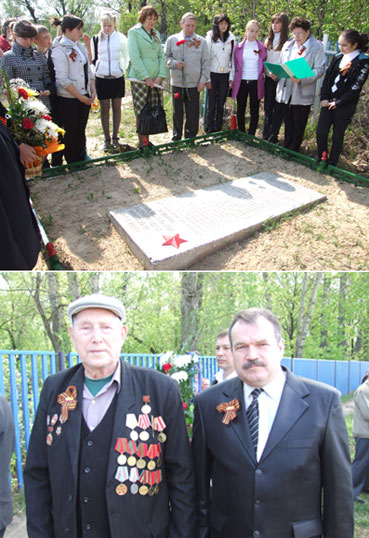 13:36 В Канаше состоялось возложение цветов на братские могилы