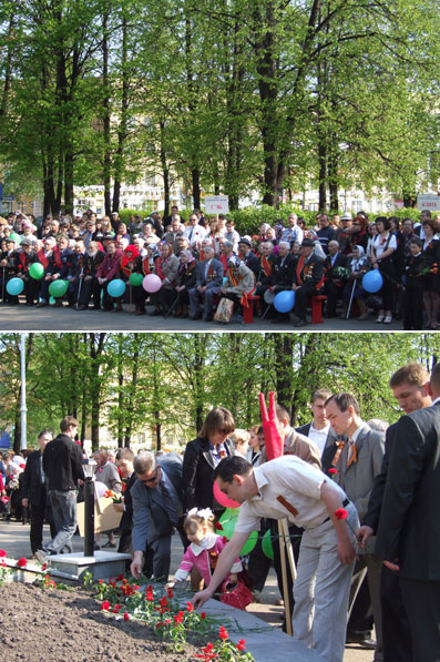 Торжественный митинг, посвященный воинам-вагоноремонтникам