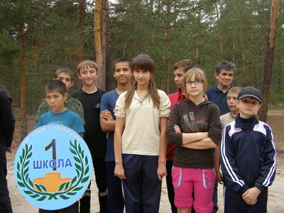 Канашские школьники – победители Республиканского туристического слета