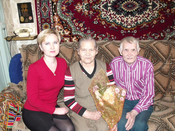 Супружеский стаж удивительной пары 54 года