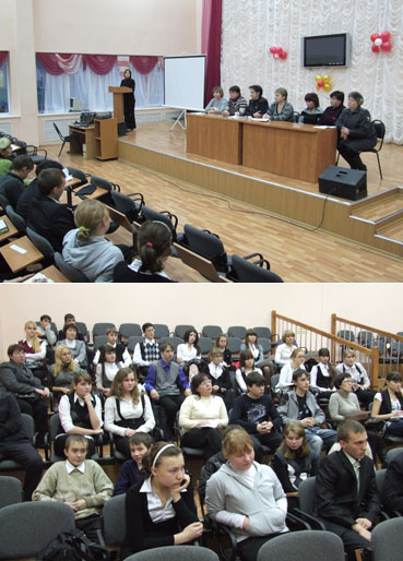 Брифинг «Социальная среда города и социальное здоровье молодежи» состоялся в городе Канаш