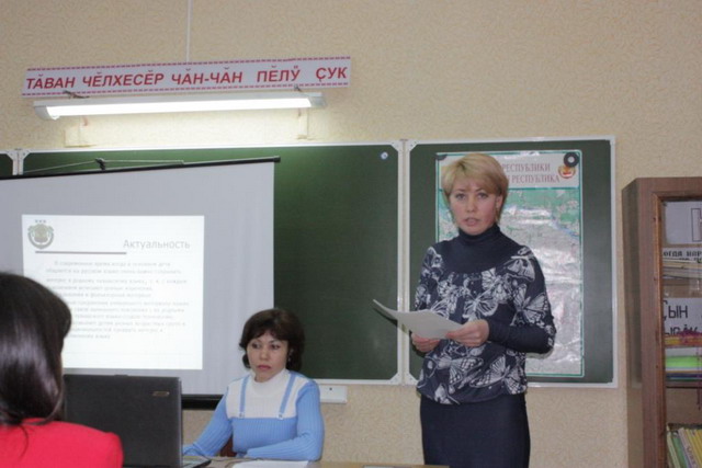 16:33 IV городской фестиваль «Инновации в образовании - 2010» состоялся в Канаше