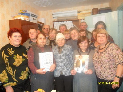Вечер, в рамках Международного дня инвалидов состоялся в Центре социального обслуживания населения г.Канаш