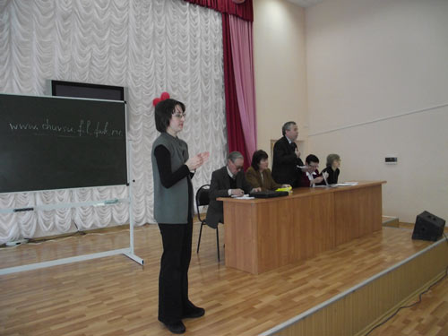 Конференция с участием ведущих преподавателей филологического факультета ЧГУ им. И.Н. Ульянова проведена в городе Канаш