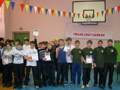 Малая Спартакиада – 2011 состоялась в Доме детского творчества г.Канаш