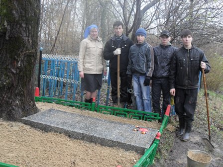 Никто не забыт и ничто не забыто!