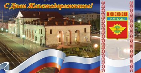 Канаш картины по номерам