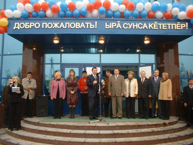 14:30 Торжественное открытие ФСК в с.Шихазаны Канашского района