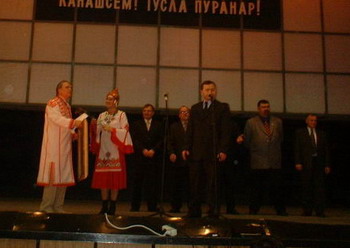 10:25 Состоялся  XII праздник землячества «КАНАШСЕМ»