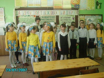 15:30 Классный классный 2007