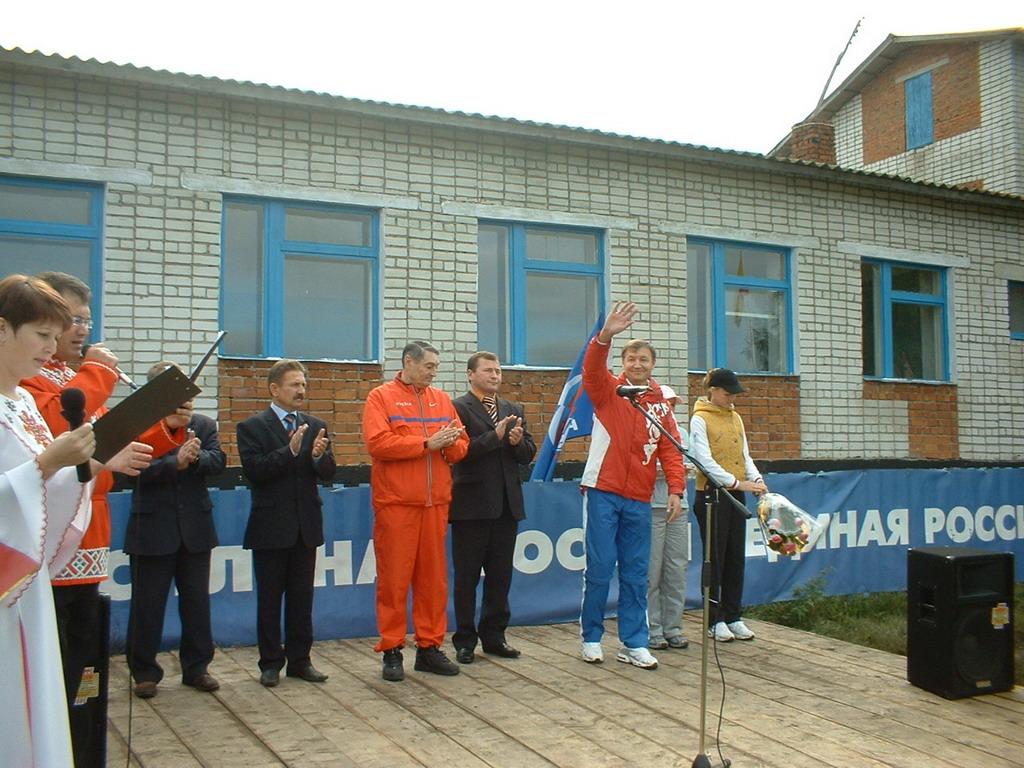 09.28 Состоялись республиканские соревнования по спортивной ходьбе на призы В.М.Краснова